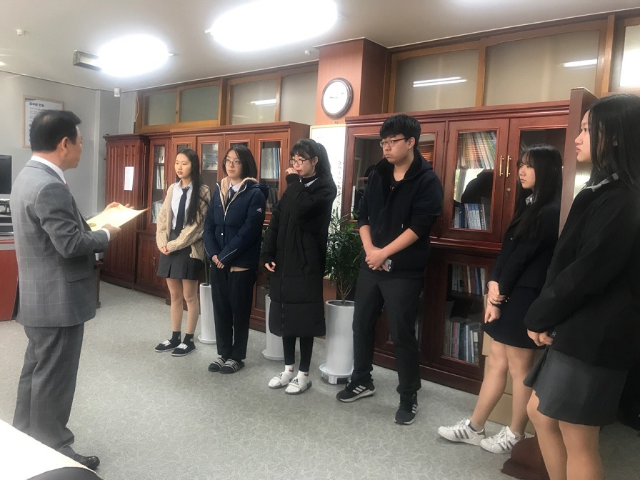 ���������ȸ