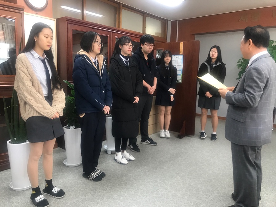 ���������ȸ�û�