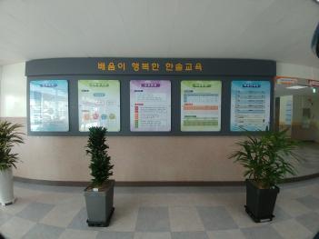 �߾����� �Խ��� ������ 1 ÷���̹���