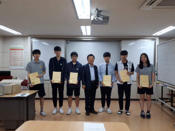 2018�Ѽְ������۴�ȸ �û� ÷���̹���