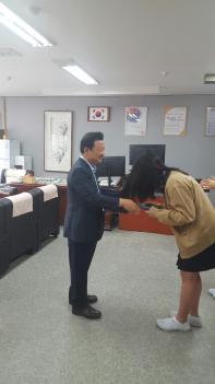 2018 ������ ���б� ���޽� ÷���̹���