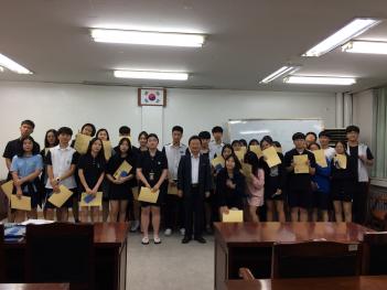 2018 1�б� ������� �û� ÷���̹���