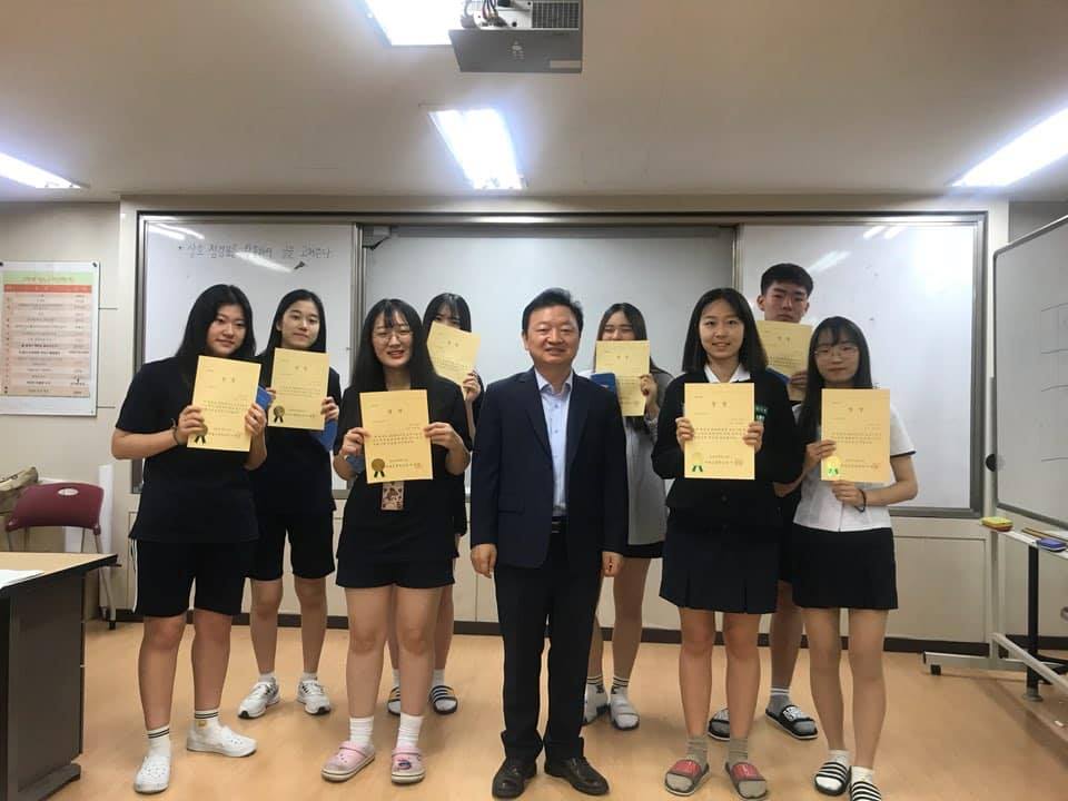 3�� ���� ����ġ��ȸ �û� ����(��ü)