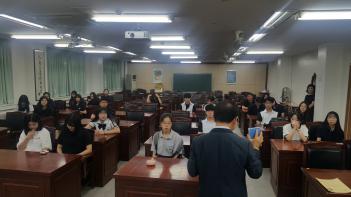 2018�г⵵ ������̾����ȸ �û���� ÷���̹���