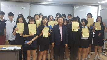 ���νŹ� ����� �û�� ÷���̹���