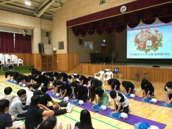 2018 1�б� ����һ��� ���� ÷���̹���