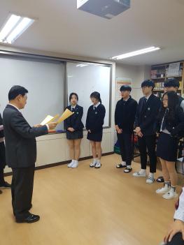 2019�г⵵ �л���ġ ȸ�� �� ��ȸ�� �缱��... ÷���̹���