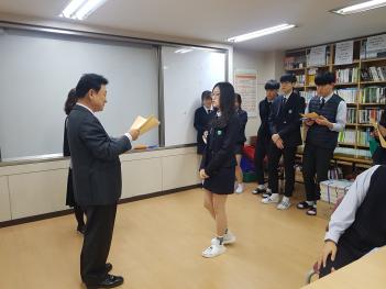 2019�г⵵ �л���ġ ȸ�� �� ��ȸ�� �缱��... ÷���̹���