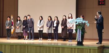 2019�г⵵ �кθ� ��ȸ ÷���̹���