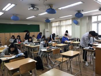 2019�г⵵ �̼��Ǳ��ȸ �ǽû��� ÷���̹���