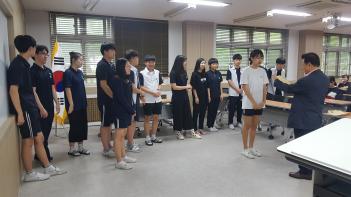 2019�г⵵ 2,3�г� ���̷�� �û� ÷���̹���