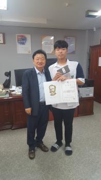 2019 ��ȸ���� �л� �û� ÷���̹���