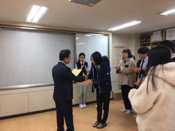 2019�г⵵ �������� ��ȸ �û� ÷���̹���