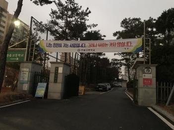 �μ����� ���� �Խ��� ÷���̹���