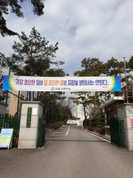 �μ����� ������ ÷���̹���