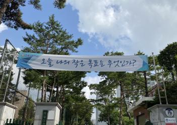 �μ����� ������ ÷���̹���