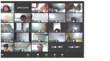 �����¶�������Ư�� ÷���̹���