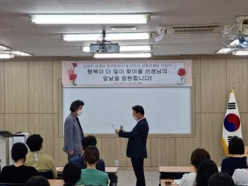 ����� ������ ���ӽ�  & �̹ν� ���弱����... ÷���̹���