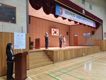 2023�г⵵ �кθ� ��ȸ ÷���̹���