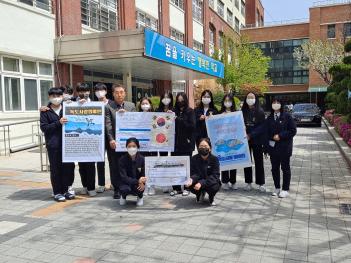 2023 ���� ��� ķ���� Ȱ�� ÷���̹���