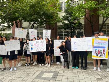 2023 �缺�������ְ� ķ���� Ȱ�� ÷���̹���