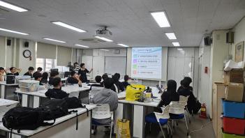 2024 ���������� ����(�����н���) 1��Ư��... ÷���̹���