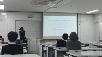 2024 ����Ž����Ʈ������ ��� (11/27) ÷���̹���