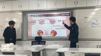 2025 ���� ����Ž������ ��ǥ ��� ÷���̹���