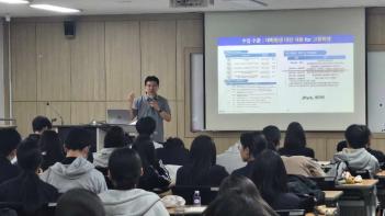 2025 ���̳��� ���� Ŭ�� ÷���̹���