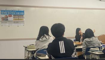 ������ Ž���б��� �̸����� �̹���