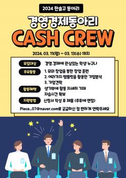 �����濵�� ÷���̹���