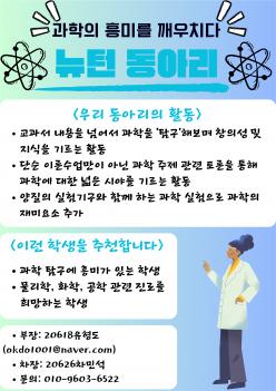 ���� ÷���̹���