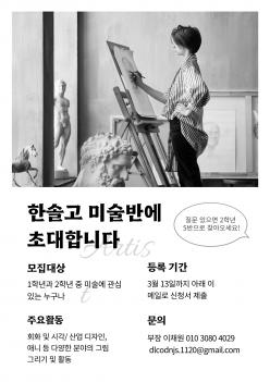 �̼� �����κ� ÷���̹���