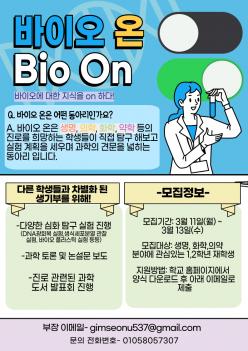 ���̿� �� ÷���̹���