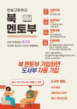 �� ����(������) ÷���̹���