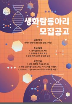 ��ȭŽ ÷���̹���