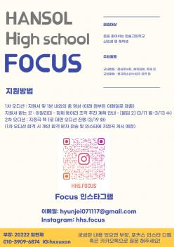 ���� ��Ŀ�� ÷���̹���