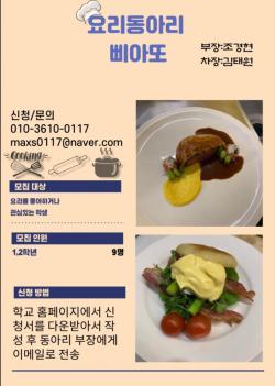 �߾ƶ� ȫ�������� ÷���̹���