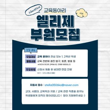 ���� ������ ȫ���� ÷���̹���