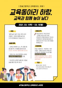 �϶�(��������) ȫ�� �ڷ� ÷���̹���