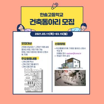 ���ൿ�Ƹ� ȫ���ڷ� ÷���̹���