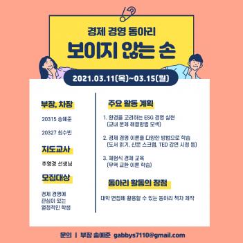 �������ʴ¼� ���Ƹ� ȫ�� ÷���̹���