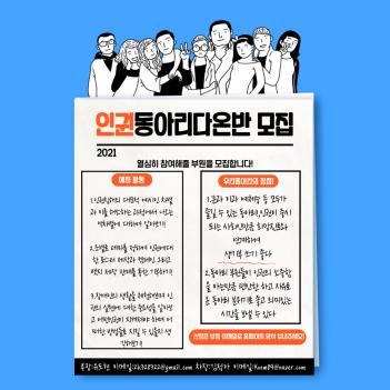 �αǴٿµ��Ƹ�ȫ���� ÷���̹���