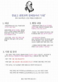 ����(��������)���Ƹ� ȫ���� ÷���̹���