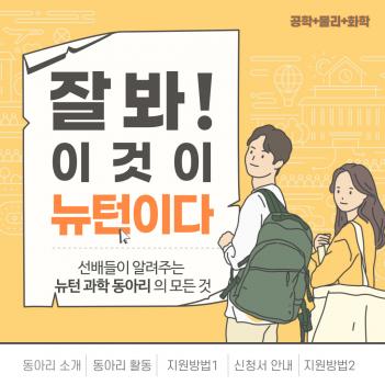 ���Ϲ�(����) ÷���̹���