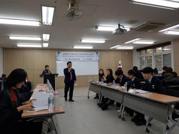 2019�г⵵ ��2�� ��������ü �����ȸ ÷���̹���