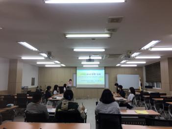 ��д�ȸ ÷���̹���