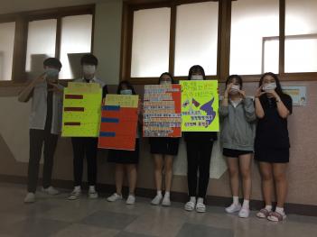 �缺��� ���ϱ����ְ� ķ���� Ȱ�� ÷���̹���