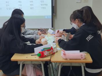 ����ī�� - ���ã��[1�г� ���ξ�ī����] ÷���̹���