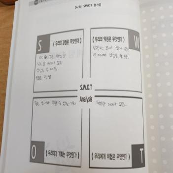 ���������[1�г����ξ�ī����] ÷���̹���